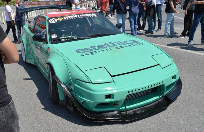 Nissan S13 Ön Lip